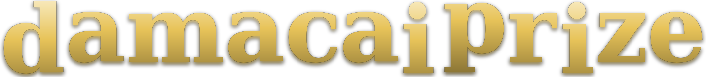 damacai prize logo